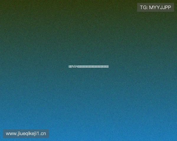 百度NBA直播网助你畅享精彩赛事全程跟踪实时比分分析