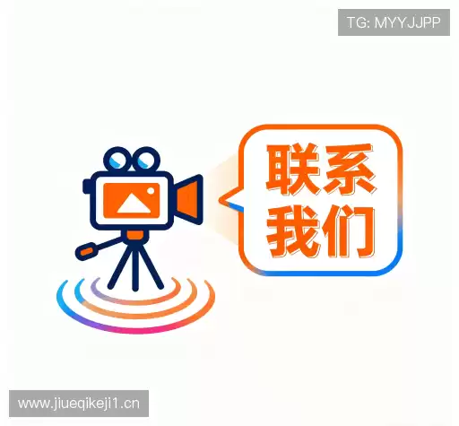 咨询letou乐投官网